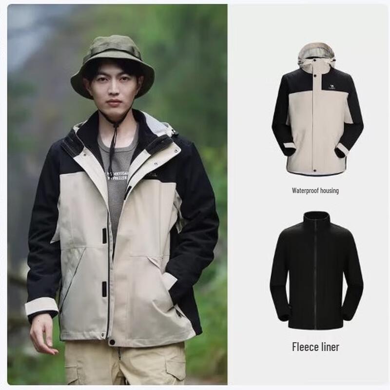 

Camel Men s 3-in-1 Outdoor Jacket with Fleece Liner M