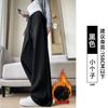 Womens Wide Leg Straight Cut Pants 2026 Fall Thick Fleece Lined Loose Fit High Waist Comfortable Casual Trousers