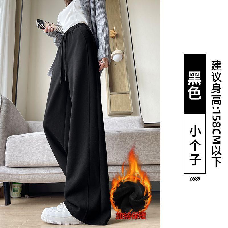 Womens Wide Leg Straight Cut Pants 2026 Fall Thick Fleece Lined Loose Fit High Waist Comfortable Casual Trousers