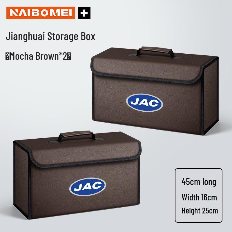 JAC iEV Series Car Trunk Organizer for iEV6E, iEV7, iEVA50, A5, iC5, iEV7S.