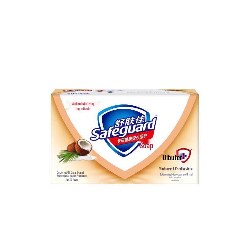 Safeguard Coconut Care Soap Bars