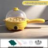 Canxiang Non-Stick Electric Frying Pan: Poached Eggs, Dumplings, Pot Stickers & Breakfast Cooker