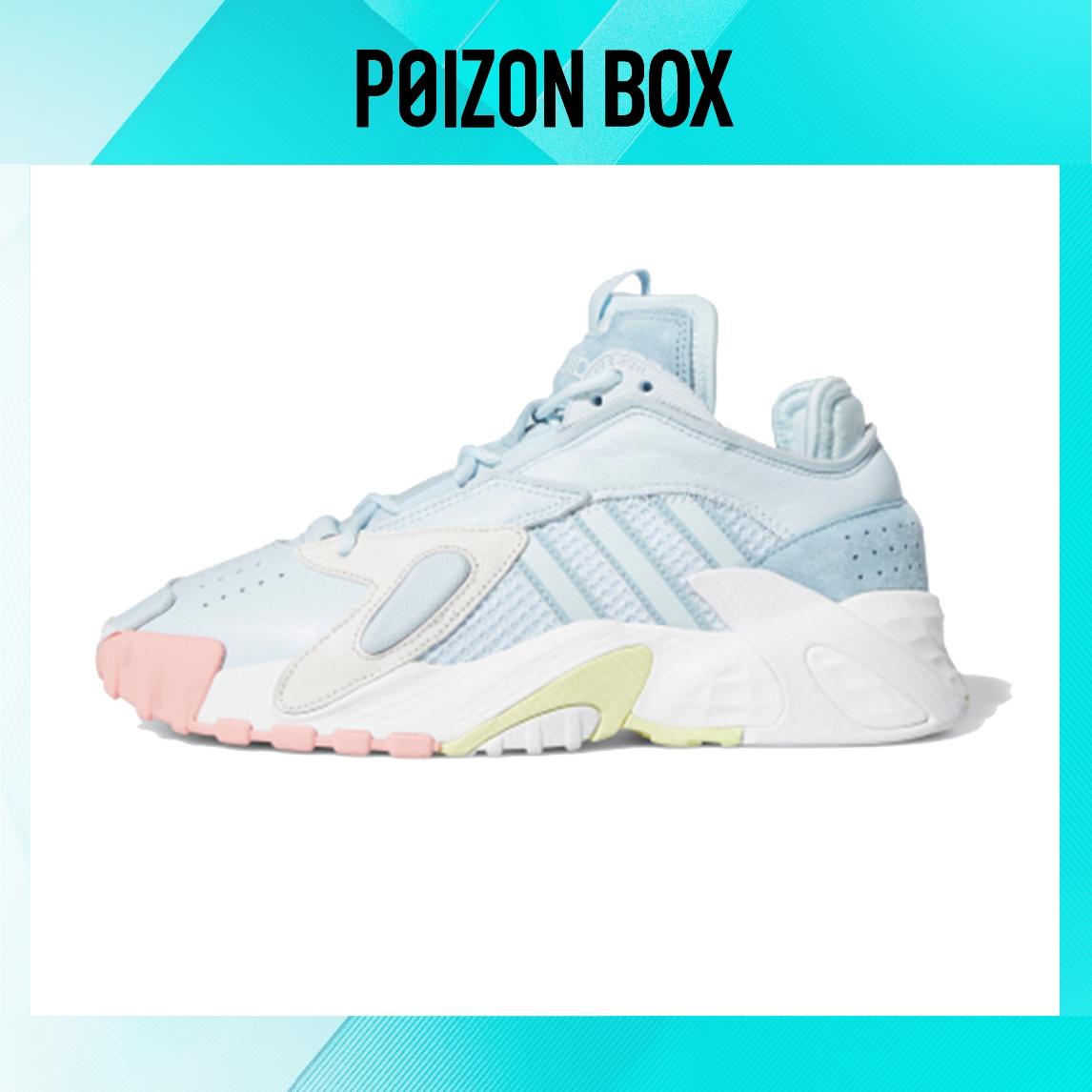 

кроссовки adidas originals Streetball Basketball Shoes Women EH2179