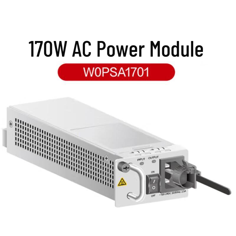 Huawei Network Device Power Modules