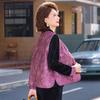 New Chinese Style Velvet Three-Piece Suit