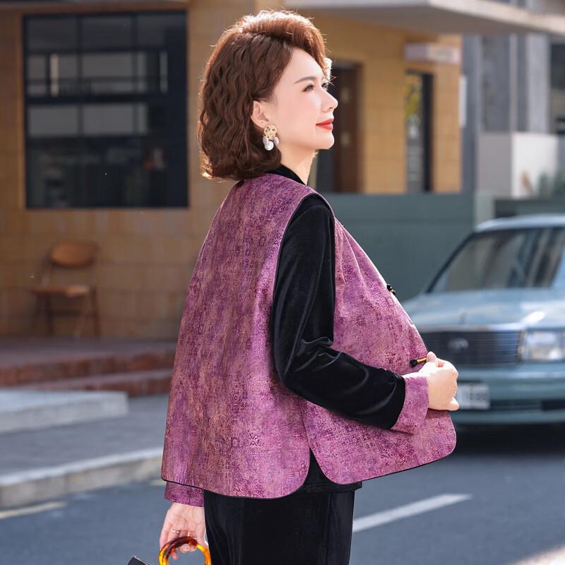 New Chinese Style Velvet Three-Piece Suit