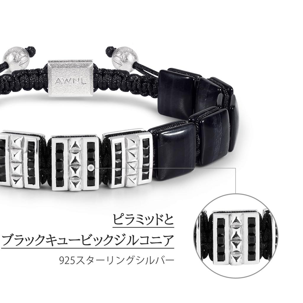 [AWNL] Men's Flat Bead Bracelet with 925 Sterling Silver Center Charm and Hawk's Eye Stone, Braided Bracelet, Men's Gift (9.5mm Stone) 16.5-18cm