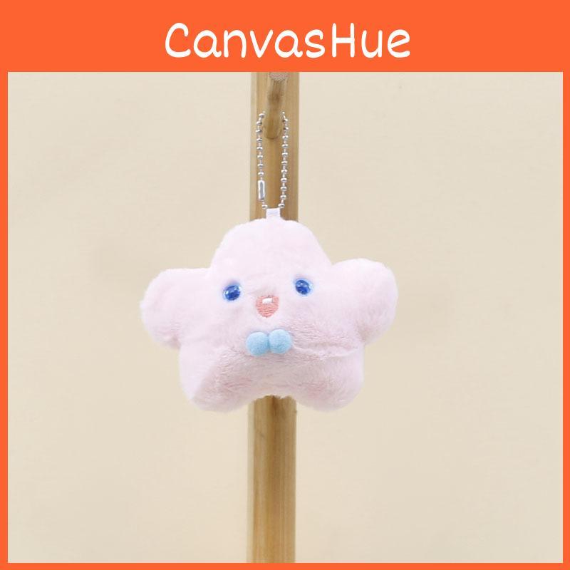 Star Plush Stuffed Animal Keychain With Pp Cotton For Kids Gift Keychain Ideatoy