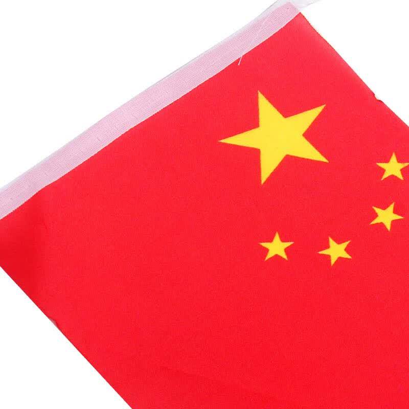 Chinese National Flag String Banner Garland