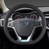Four Seasons Steering Wheel Cover for Emgrand GS EV, Borui, Boyue GL, Vision X3, Binrui, X6, Binyue, Xingyue & Jiaji