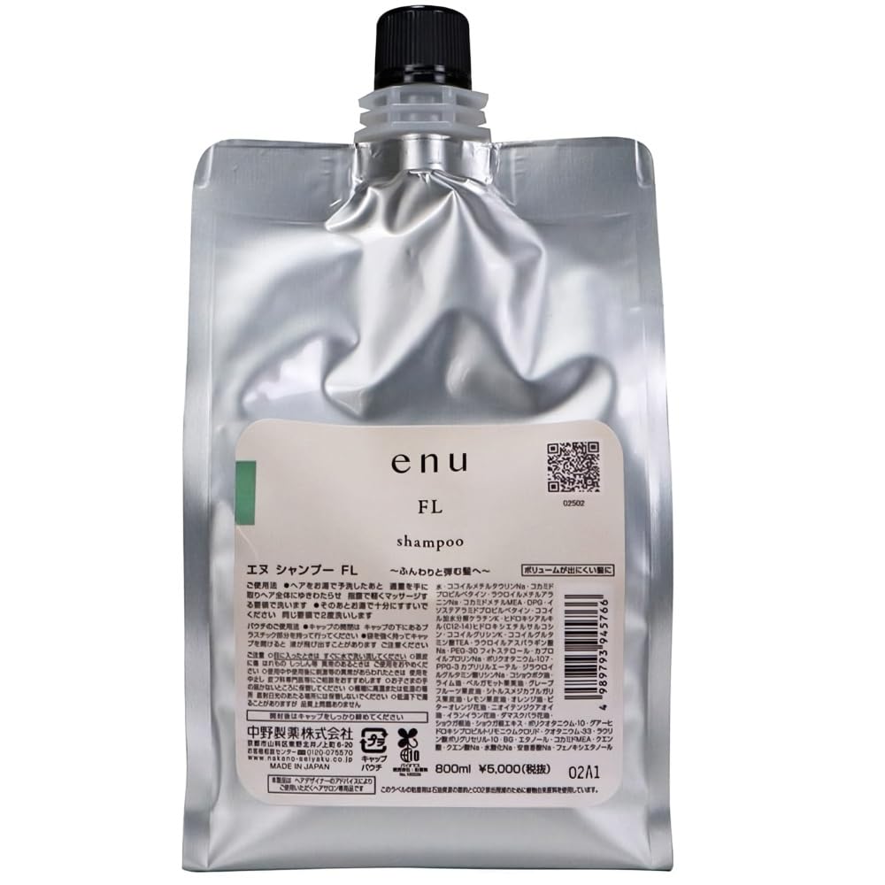 

Nakano Pharmaceutical enu Shampoo FL 800ml Refill