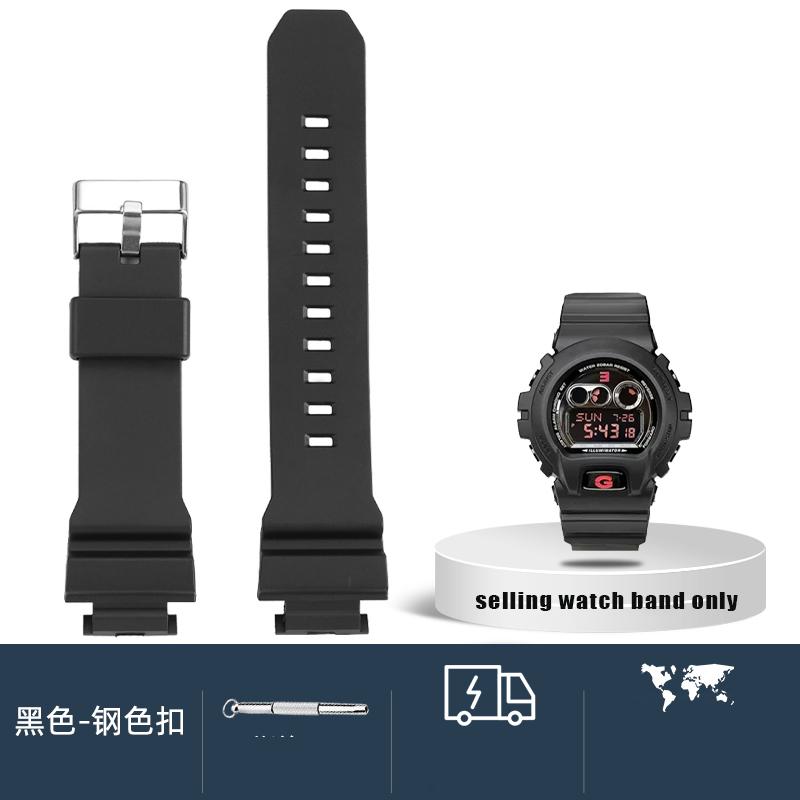 16-мм выпуклый силиконовый ремешок для часов Casio GD-X6900-1 G-SHOCK 3420 большой трехглазый резиновый выпуклый ремешок 16mm