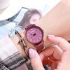 Korean Style Unisex Stone Texture Leather Belt Quartz Watch