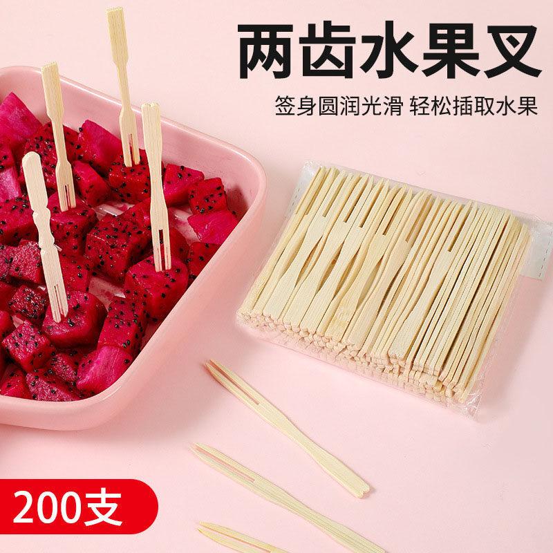 ZISIZ Disposable Fruit Fork Set
