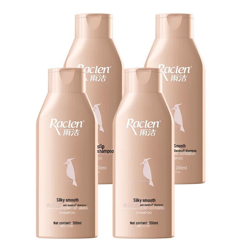 RACLEN Forest Wood Anti-Dandruff Shampoo, Silky Smooth, 4x200ml Pack