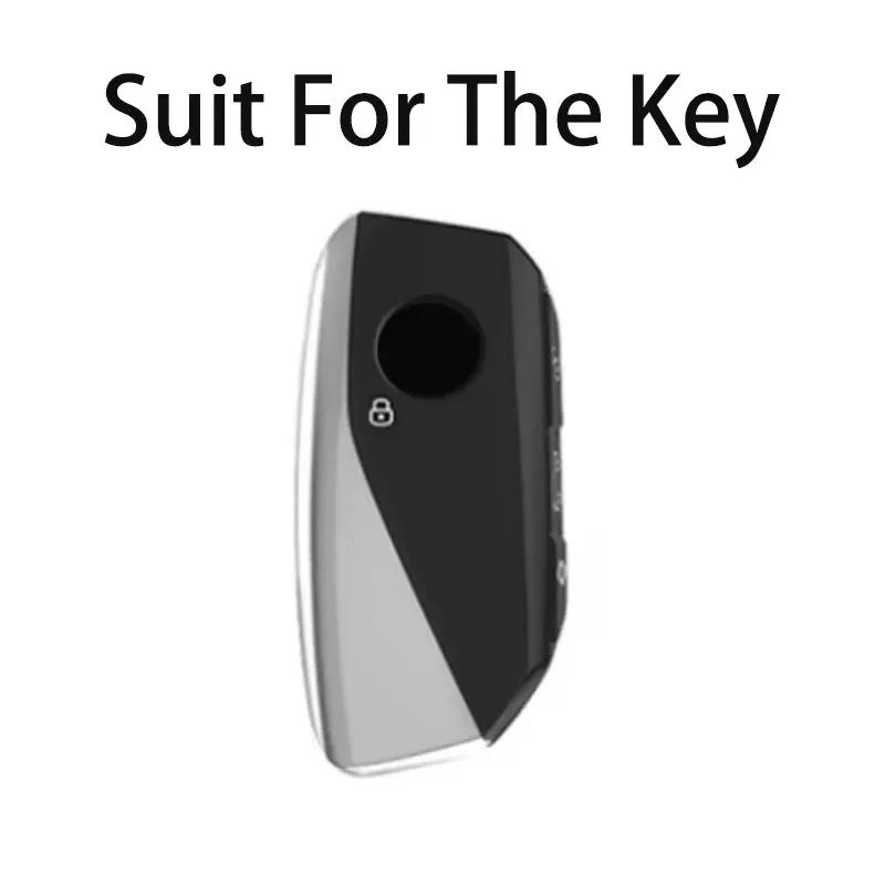 Car For BMW 1 3 7 Series I7 X7 G07 LCI IX I20 X1 U11 G70 G09 XM X3 X1 U06 G81 M3  New Energy Key Case Cover Fob Bag Keychain