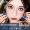 Eyeshare Color Contact Lenses Black Beauty Pupil Natural Lens Colored Contacts Blue Contact Lenses Contact Lenses for Eyes