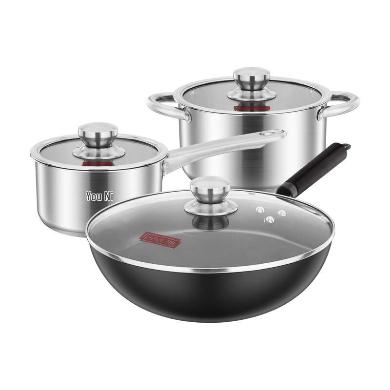 

Bernice Norsen 3-Piece Stainless Steel Cookware Set