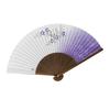 [Oshare Kimono Iroha] Folding Fan, Women's Folding Fan, Scented Fan, Carved Dark Wood Ribs, Bellflow