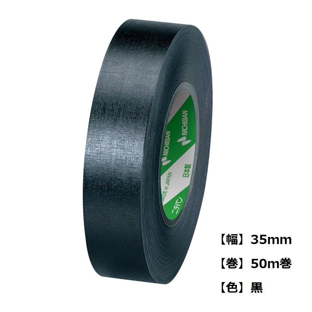 Nichiban Binding 35mm X 50m Commercial Black Tape, Roll, BK-35506, Use,