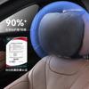 1 Pc Suede Car Headrest Neck Support Seat / Maybach Design S Class Soft Universal Adjustable Car Pillow Neck Rest Cushion