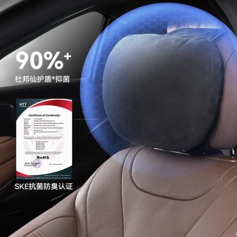 1 Pc Suede Car Headrest Neck Support Seat / Maybach Design S Class Soft Universal Adjustable Car Pillow Neck Rest Cushion