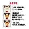 Face Mask Mask Sheet Mask Hibiscus Scent Shikuwasa Scent Okinawa Limited Narikiri Shisa Transformation Pack (Hibiscus Scent)