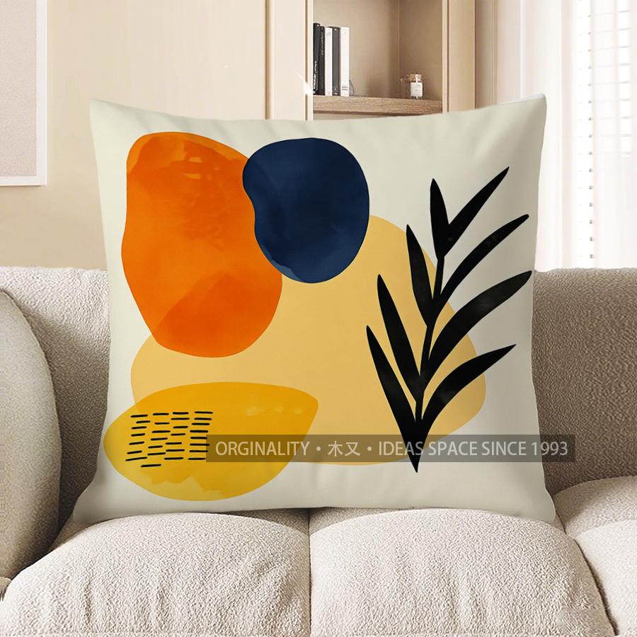 Home Decor Abstract Geometric Pattern Decorative Pillow Pattern Cushion Cover Suitable For Sofa Bedroom Car Pillow Cover