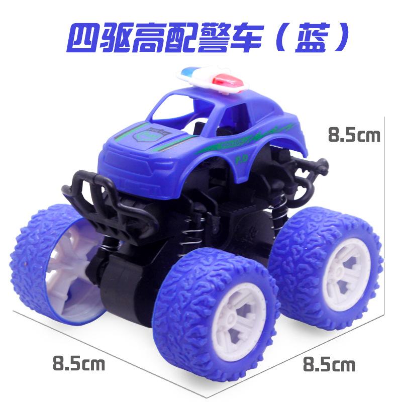 Children'S Toy Car Excavator Inertia Off-Road Car Boy Toys Small Gifts Stall Small Goods