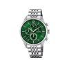 Часы Festina F20285-8