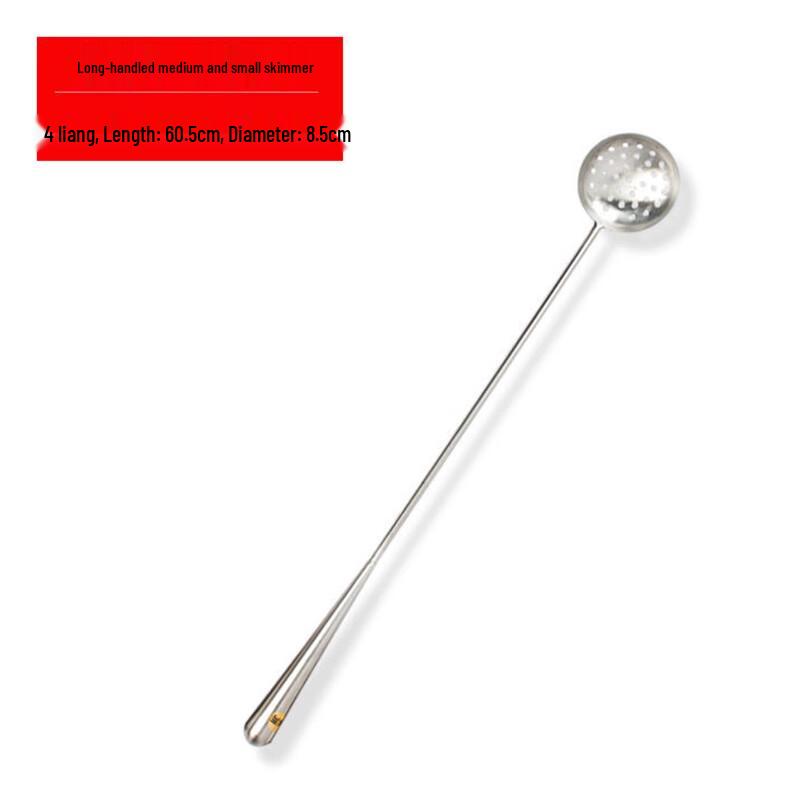 Xidien 201 Stainless Steel Long Handle Cooking Utensils