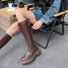 But knee boots women's 2025 autumn and winter new versatile small thin flat boots tall knight boots