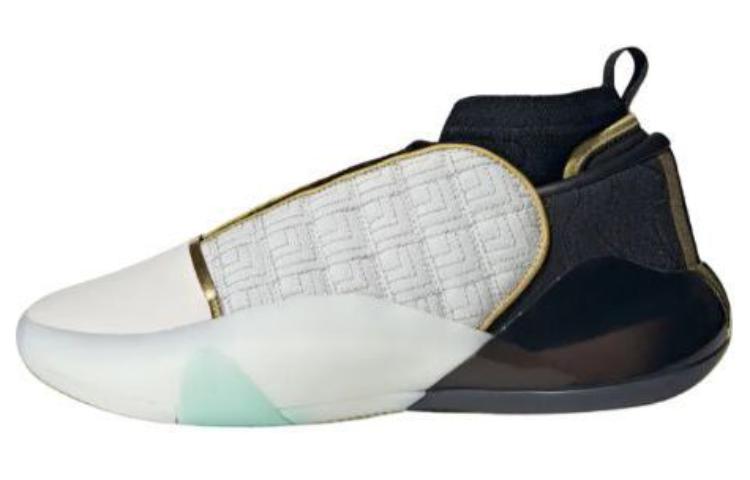 Harden Vol. 7 Adidas  Year of the Dragon  IH7516 40