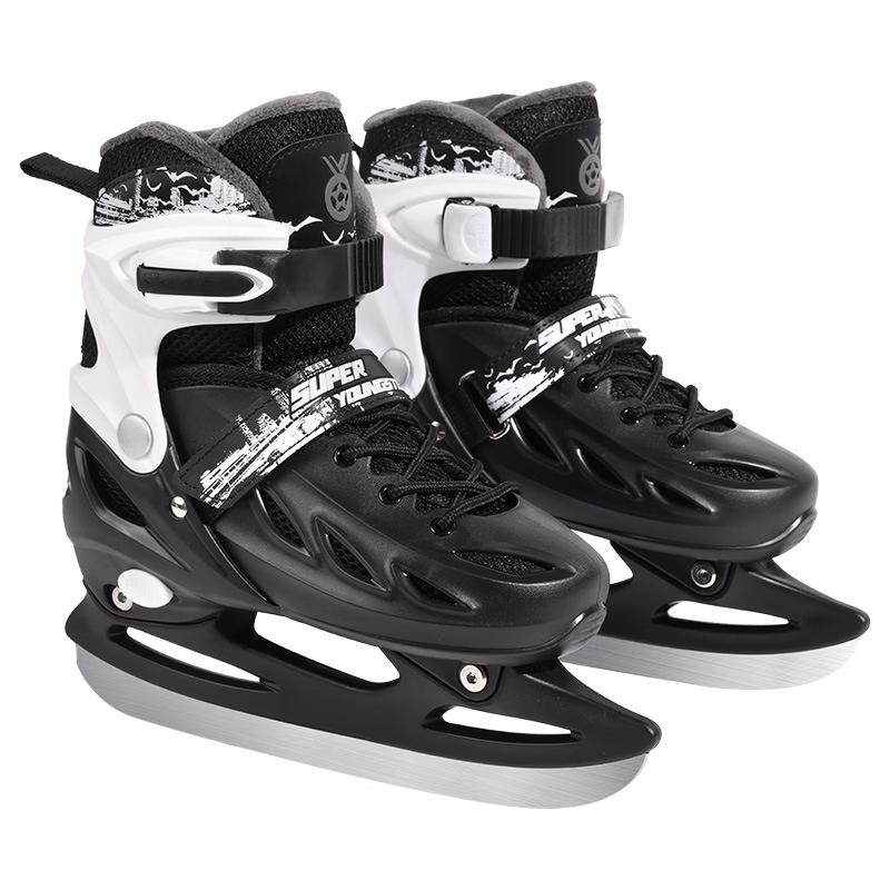 Datangyu Adjustable Ice Skates