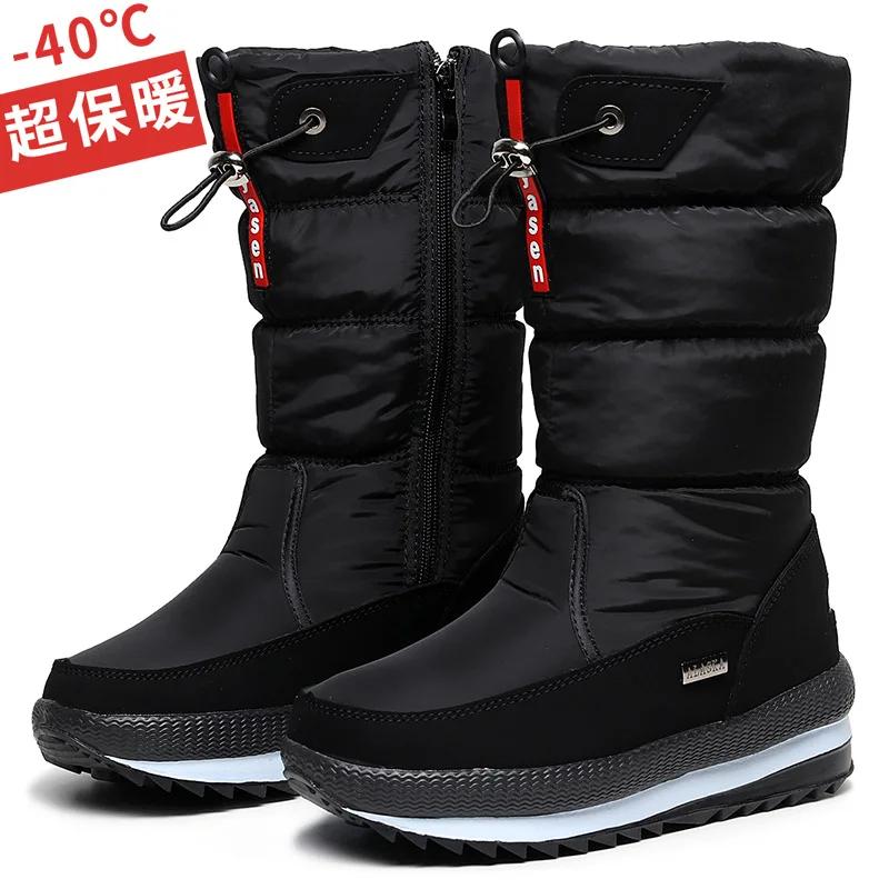 Botas de Inverno da Moda Feminina com Material Impermeável e Interior Quente de Pelo