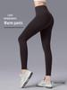 Women's Fleece-Lined High-Waist Yoga Pants - Warm, Soft, Hip-Lifting Fitness Leggings for Autumn/Winter.