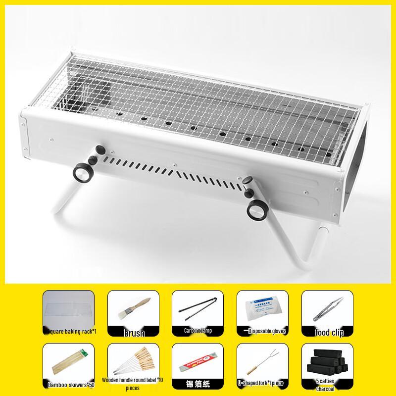 Portable Folding BBQ Grill with Pull-out Drawer
