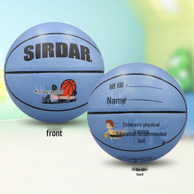 

Износостойкий полиуретановый баскетбольный мяч для детей: Размер 5 для детского сада, Размер 4 для начальной школы, Размер 7 для тренировок Size 4 Basketball (Children)