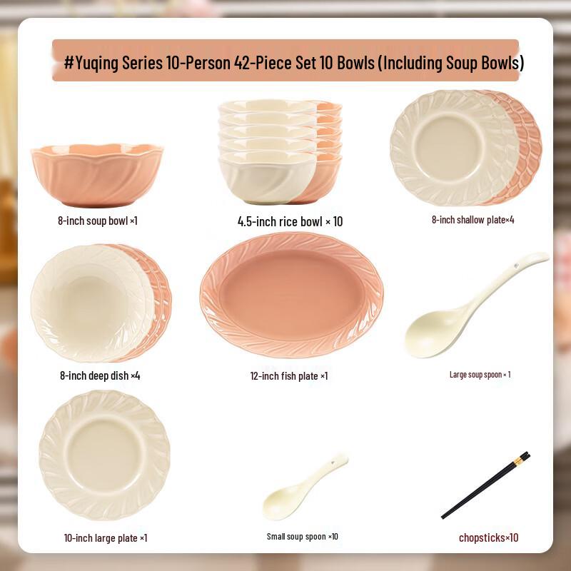 Modellanka Underglaze Dinnerware Set