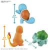 BANDAI SPIRITS Pokemon Plastic Model Collection Quick Charmander Bulbasaur Squirtle Plastic Model 11+13+17 & & Set, Color-Coded