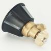 Nozzle Sprayer Agricultural High Pressure Sprinkler Head Garden Fruit Tree Pesticide Spray