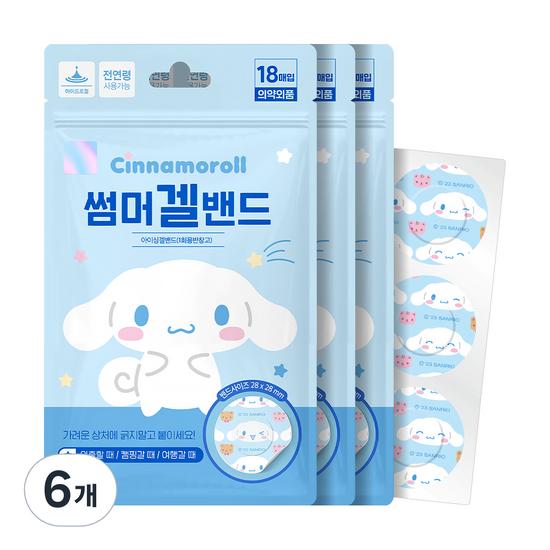 

Летняя гелевая лента Cinnamoroll Sanrio Characters, 18 штук, 6 штук, популярный персонаж в Корее