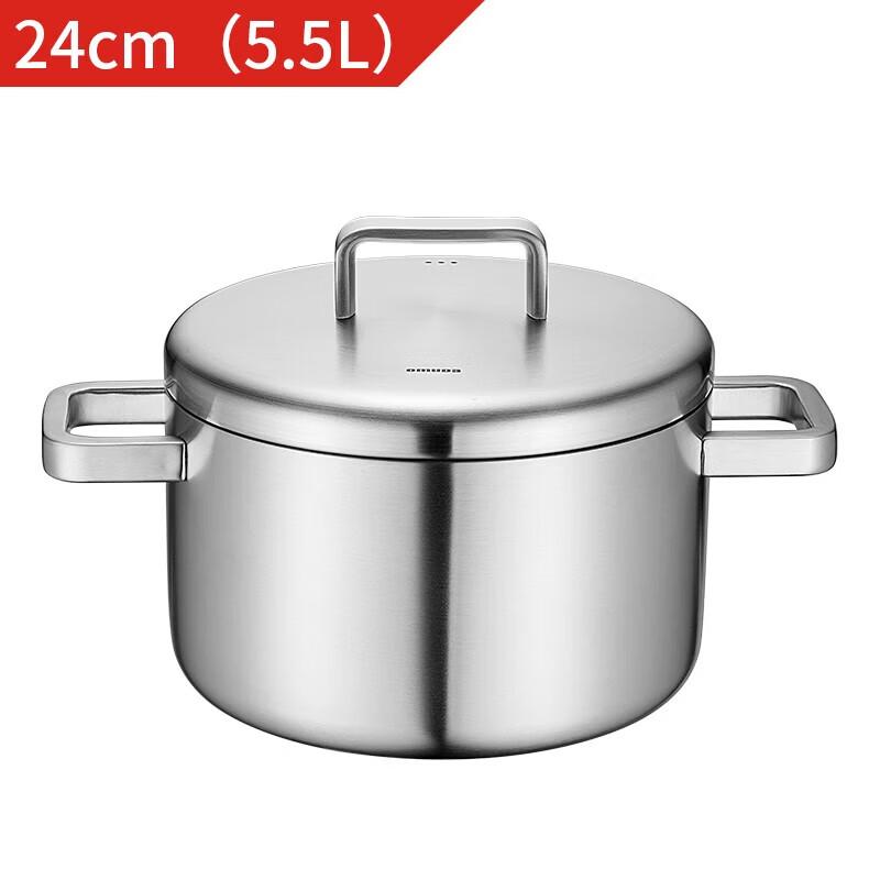 Oumeida Bach Series 316 Stainless Steel Milk Pot
