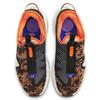 Nike PG 4 EP 'Digi Camo - Total Orange'  CD5082-200