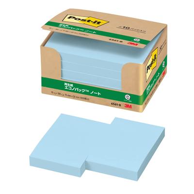Note Note Blue 75 X 50 Mm 100 Sheets X 10 Pads Post-it 6561-B