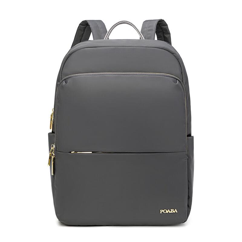 Li Shen Business Waterproof Laptop Backpack