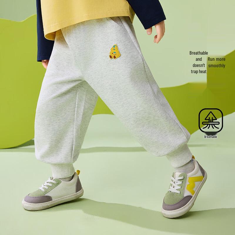 ASK JUNIOR Kids' Loose Fit Casual Track Pants