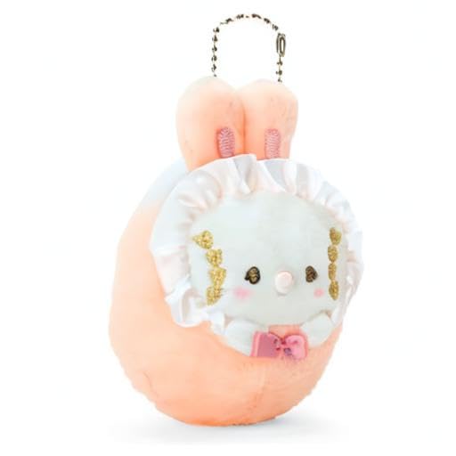Sanrio (SANRIO) Sanrio Mascot Holder Kogimyun Cogimyun 10 x 7.3 x 4cm Swaddle Baby Mascot Character 978809 SANRIO