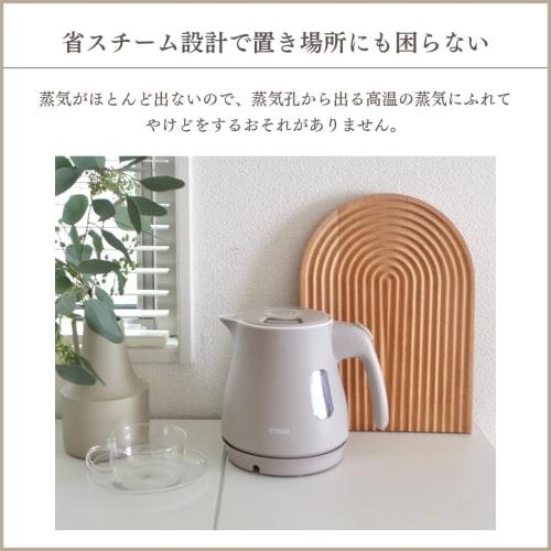 [WEB Exclusive] Tiger Thermos (TIGER) Electric Kettle Water Boiler 0.8L Prevents Hot Water from Falling Over, Prevents Dry Cooking, Steam Saving Desig
