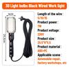 1Pcs 5M Pure Copper Wire Auto Repair Lamp 220V Maintenance Work Light  Off Road Vehicle Maintenance